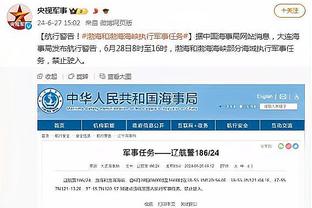 bet188金宝搏官网截图0